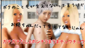 硬邦邦拳击与湿吻的激情碰撞